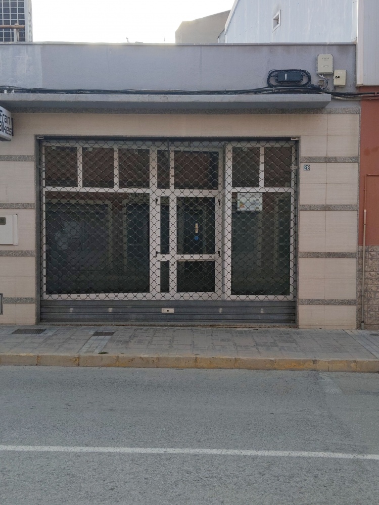 Commerce Image