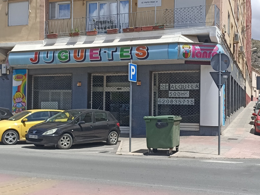 Commerce Image