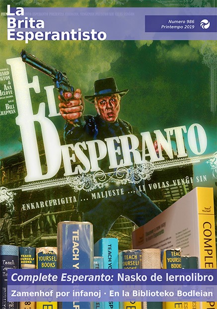 lbe-986-1.jpg.42c6fccc1d0913bc31a03504ff