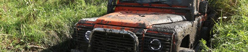 About Land Rover About Land Rover