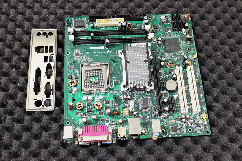 Downloads for Intel Desktop Board D945GCNL