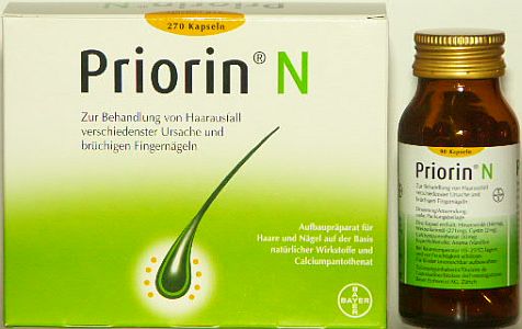 Priorin N أحدث علاج لتساقط الشعر/ قديم - عالم حواء