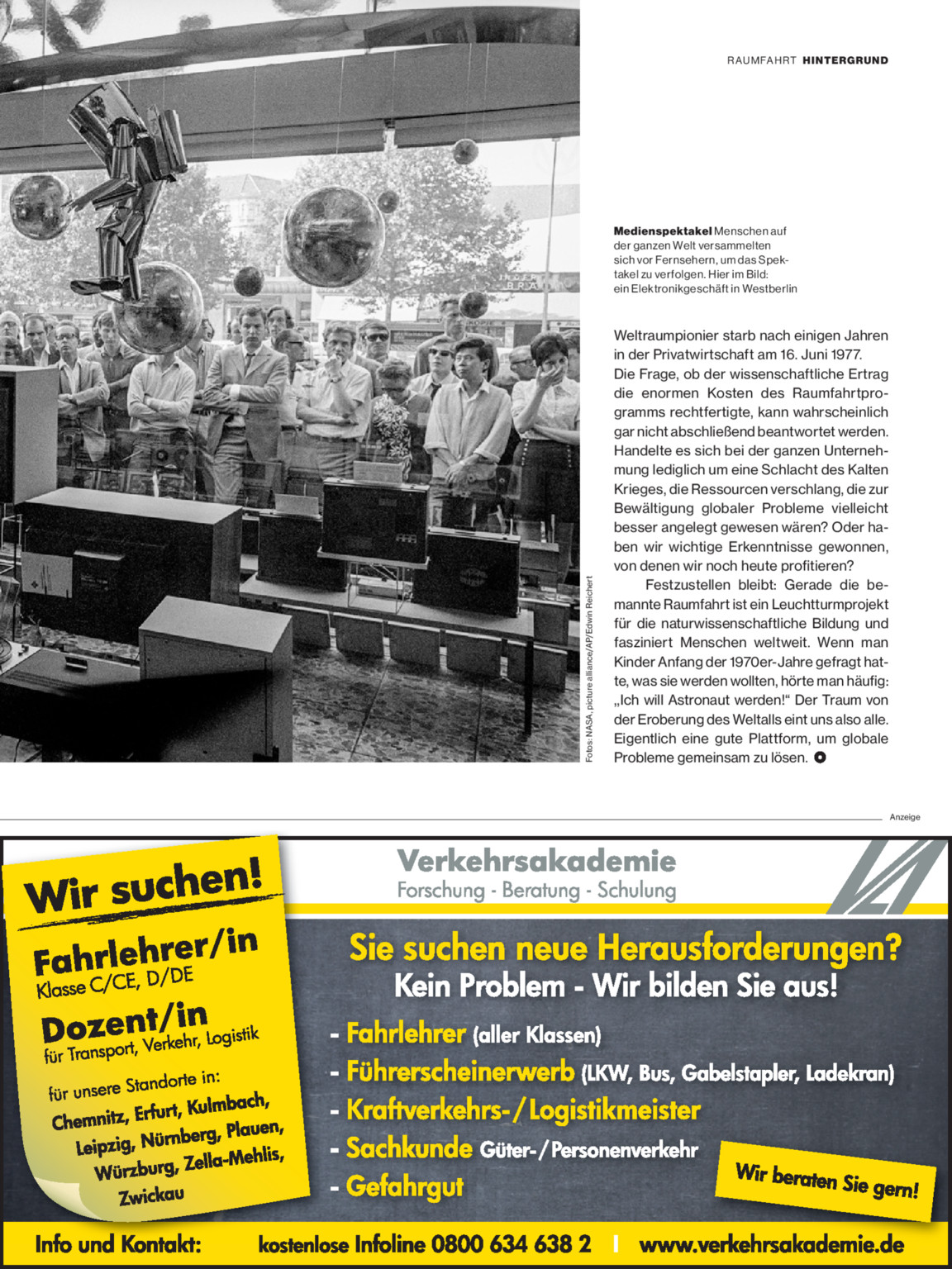 Y 06 07 19 Bundeswehr Media