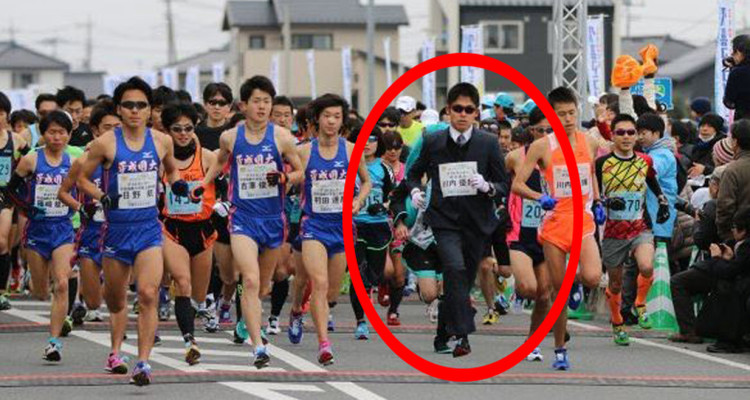 Yuki Kawauchi