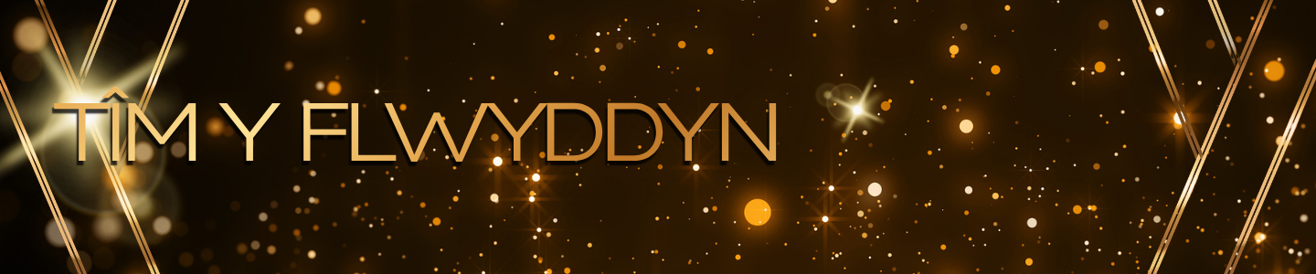 Tîm y Flwyddyn   