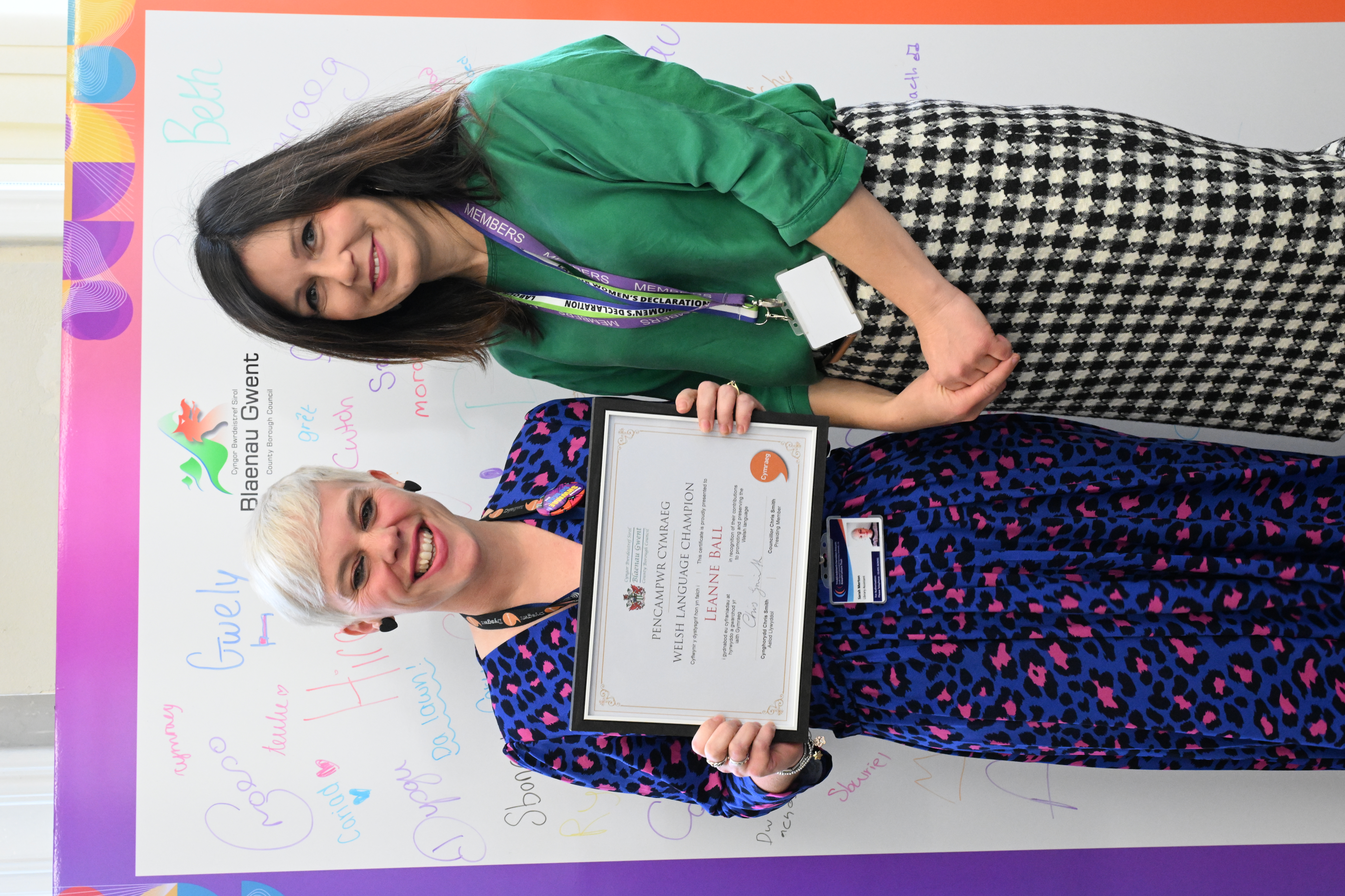 Team member, Sarah Merton