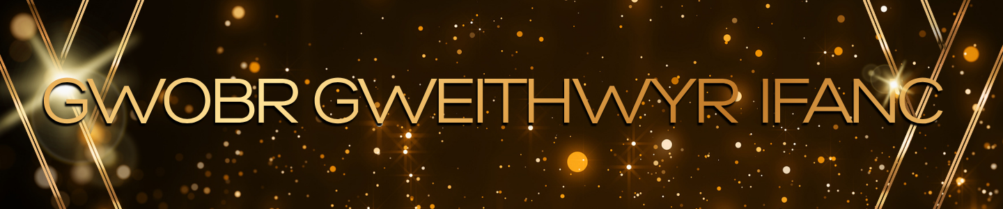 Gwobr Gweithwyr Ifanc   