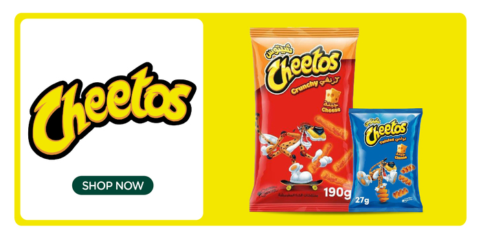 Buy Cheetos Supplies Online - Grandiose Masdar Abu Dhabi | EL ...