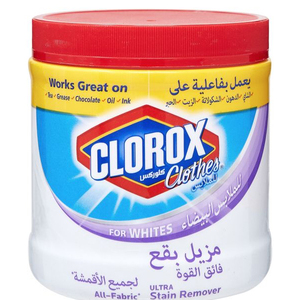 Clorox Clothes Original Powder White Clothes Supreme Whitener 100% Stain Removal 450g Clorox Clothes Original Powder White Clothes Supreme Whitener 100% Stain Removal 450g