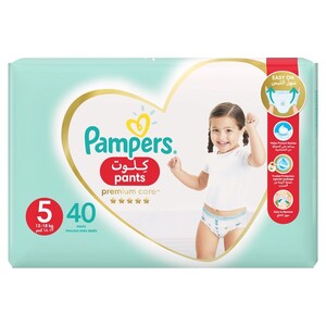 coop pampers baby dry