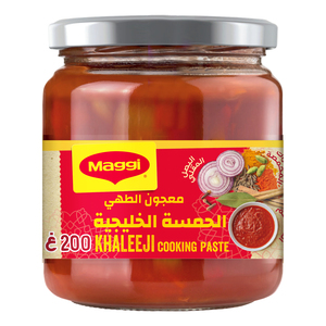 Maggi Khaleeji Cooking Paste Tomato Paste Sautéed Onions and Roasted Spices 200g Maggi Khaleeji Cooking Paste Tomato Paste Sautéed Onions and Roasted Spices 200g