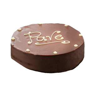 Buy Full Cakes Supplies Online Paul Bakery Mall Of Emirates El Grocer