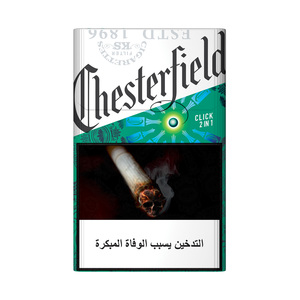 Buy Cigarettes Supplies Online Select Airport Rd El Grocer This is chesterfield fc's official facebook fan page. el grocer