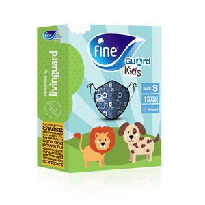 Fine Guard Kids Face Mask Reusable Face Mask with Livinguard Technology Blue Limited Edition Size Small 40s Fine Guard Kids Face Mask Reusable Face Mask with Livinguard Technology Blue Limited Edition Size Small 40s