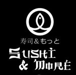  SUSHI & MORE (Closed)