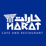 حارات