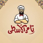 تامر الأسطى