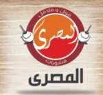 المصري (مغلق)