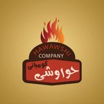 Hawawshi Company (Closed)