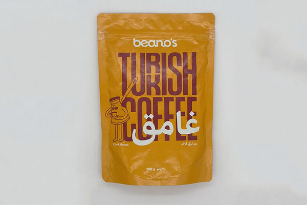 Stuffed Coffee Dark Roast-250Gm