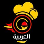 العربية (مغلق)