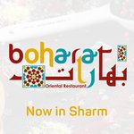 ( بهارات ( مغلق
