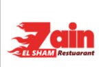 زين الشام
