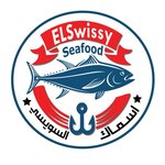 السويسي(مغلق)