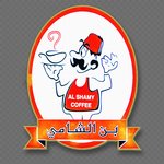 بن الشامي