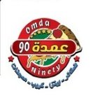 عمدة 90