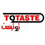 توتيست بيتزا