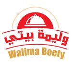 Walima Beety ( Closed ) 