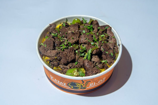 Liver with Rice