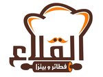 فطير القلاع