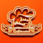 Sultan El Mandy (Closed)