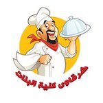 El Sharqawy Kolyet El Banat