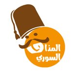 El Mazaq El Soury (Closed)