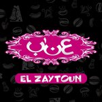 عنب الزيتون