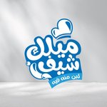 ميلك شيف(مغلق)