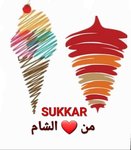 Sukkar Ice Cream