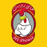 هاى بروست (متكرر)