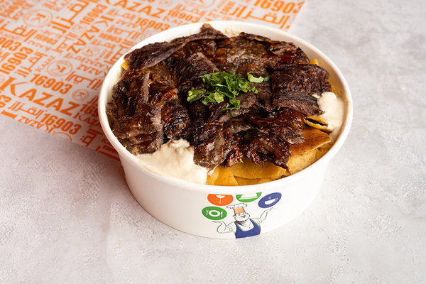 Meat Shawerma Fattah