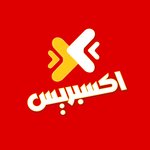 El Shabrawy Express ( Closed ) 