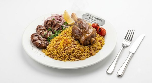 Rice Muhammer with Meat