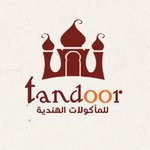 تندور