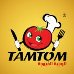 طمطم ( مغلق 