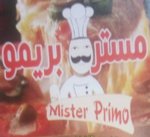 مستر بريمو