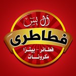 فطاطري ال ياسين