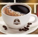 خان البن البرازيلي