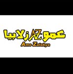 Amo Zalabya (Closed ) 